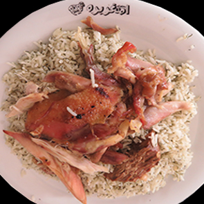 سالم ارزان 